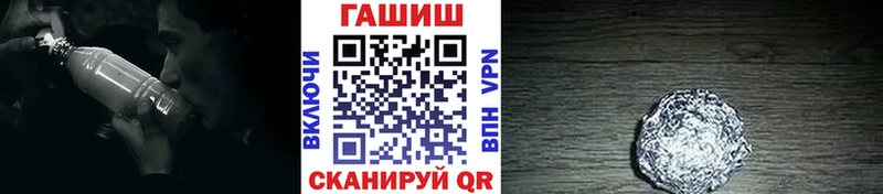 Купить где  Мытищи  Гашиш Cannabis 