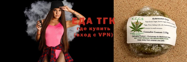 меф Нефтегорск