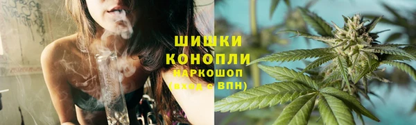 меф Нефтегорск