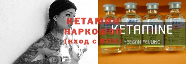 каннабис Нея