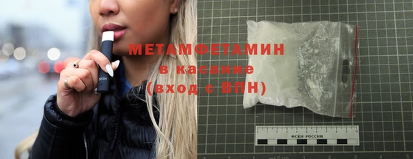меф Нефтегорск