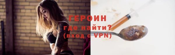 каннабис Нея