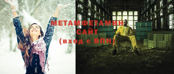 каннабис Нея