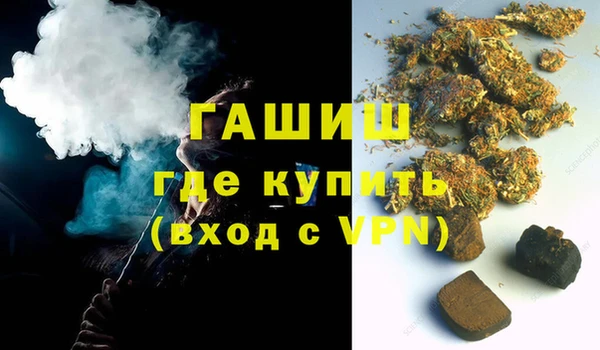 каннабис Нея