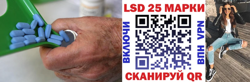 Купить  Мытищи  Лсд 25 экстази ecstasy 