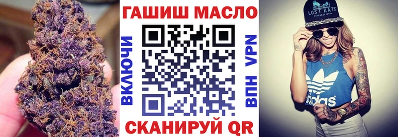 Купить где  Мытищи  ТГК Wax 